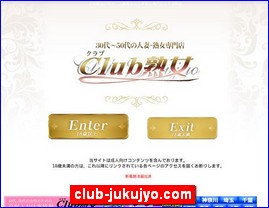 Hotels in Osaka, Japan, club-jukujyo.com