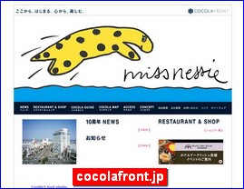 Hotels in Japan, cocolafront.jp