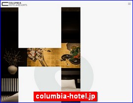 Hotels in Japan, columbia-hotel.jp