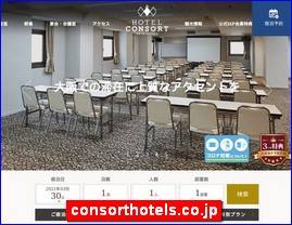 Hotels in Osaka, Japan, consorthotels.co.jp