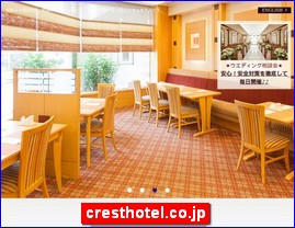 Hotels in Japan, cresthotel.co.jp