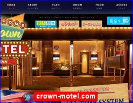 Hotels in Yasu, Japan, crown-motel.com