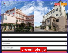 Hotels in Japan, crownhotel.jp