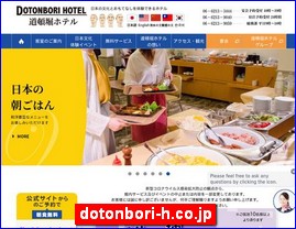 Hotels in Osaka, Japan, dotonbori-h.co.jp