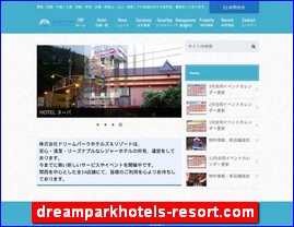 Hotels in Osaka, Japan, dreamparkhotels-resort.com