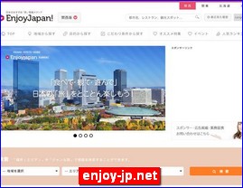 Hotels in Osaka, Japan, enjoy-jp.net