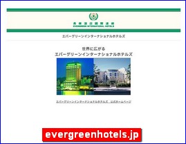 Hotels in Japan, evergreenhotels.jp