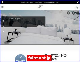 Hotels in Japan, fairmont.jp