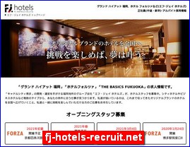 Hotels in Fukuoka, Japan, fj-hotels-recruit.net