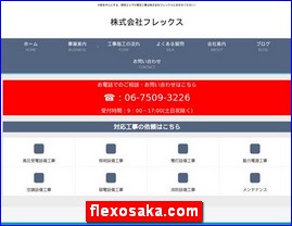 Hotels in Osaka, Japan, flexosaka.com