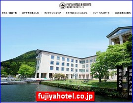 Hotels in Osaka, Japan, fujiyahotel.co.jp