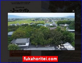 Hotels in Fukuoka, Japan, fukahoritei.com