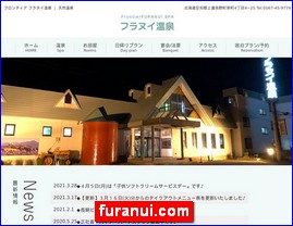 Hotels in Japan, furanui.com