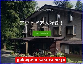 Hotels in Hakuba, Japan, gakuyuso.sakura.ne.jp