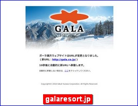 Hotels in Nigata, Japan, galaresort.jp