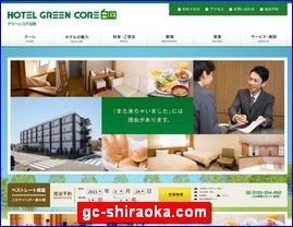 Hotels in Japan, gc-shiraoka.com