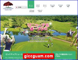 Hotels in Japan, giccguam.com