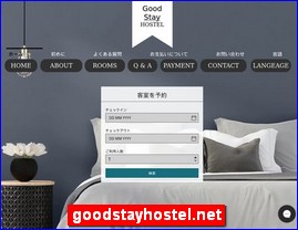 Hotels in Osaka, Japan, goodstayhostel.net