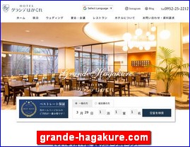 Hotels in Japan, grande-hagakure.com