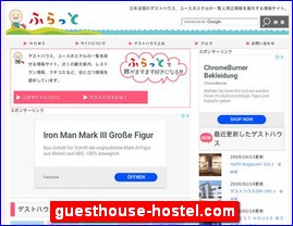 Hotels in Yasu, Japan, guesthouse-hostel.com