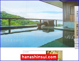 Hotels in Japan, hanashinsui.com