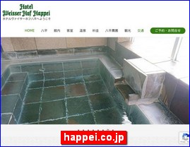 Hotels in Hakuba, Japan, happei.co.jp