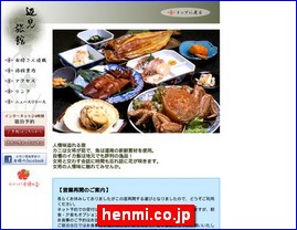 Hotels in Japan, henmi.co.jp