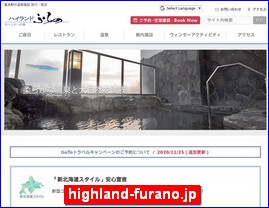 Hotels in Japan, highland-furano.jp