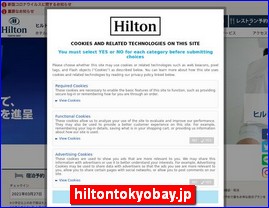 Hotels in Japan, hiltontokyobay.jp