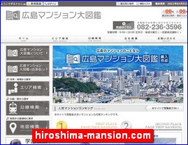 Hotels in Hiroshima, Japan, hiroshima-mansion.com