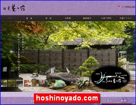 Hotels in Japan, hoshinoyado.com