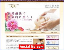 Hotels in Japan, hostal-ltd.com