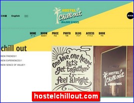 Hotels in Osaka, Japan, hostelchillout.com