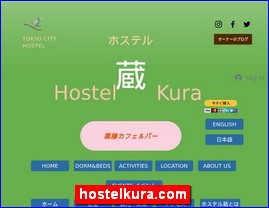 Hotels in Yasu, Japan, hostelkura.com