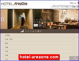 Hotels in Japan, hotel-areaone.com