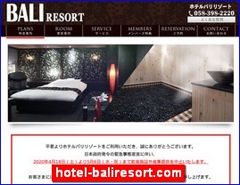 Hotels in Yasu, Japan, hotel-baliresort.com