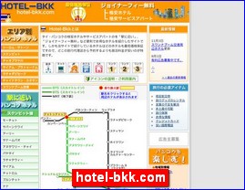 Hotels in Yasu, Japan, hotel-bkk.com