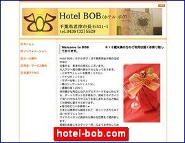 Hotels in Japan, hotel-bob.com