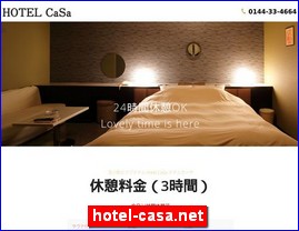 Hotels in Japan, hotel-casa.net