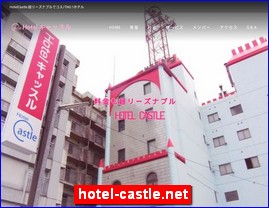 Hotels in Japan, hotel-castle.net