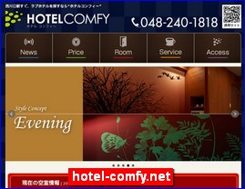 Hotels in Japan, hotel-comfy.net