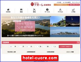 Hotels in Nagasaki, Japan, hotel-cuore.com