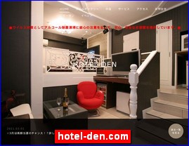 Hotels in Yasu, Japan, hotel-den.com