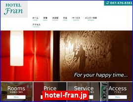 Hotels in Japan, hotel-fran.jp