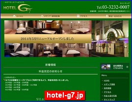 Hotels in Japan, hotel-g7.jp