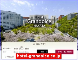 Hotels in Fukuoka, Japan, hotel-grandolce.co.jp