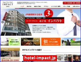 Hotels in Yasu, Japan, hotel-impact.jp