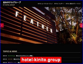 Hotels in Japan, hotel-kinito.group