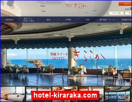 Hotels in Japan, hotel-kiraraka.com