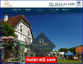 Hotels in Japan, hotel-m2.com